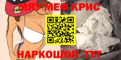 ешки Азнакаево