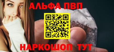 ешки Азнакаево