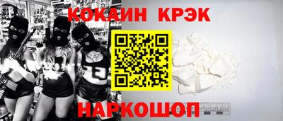 ешки Азнакаево