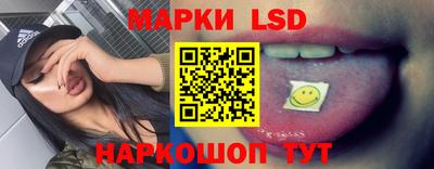 молекула духа Абакан