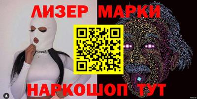 ешки Азнакаево