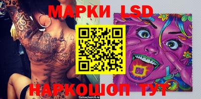 mdpv Абинск