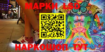 молекула духа Абакан