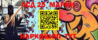 ешки Азнакаево