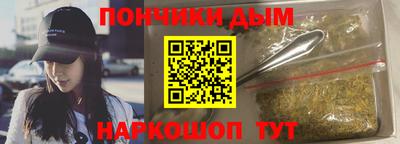 ешки Азнакаево