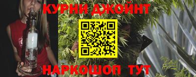 молекула духа Абакан
