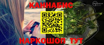 mdpv Абинск