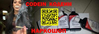mdpv Абинск