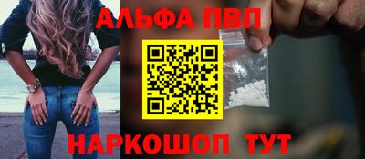 ешки Азнакаево