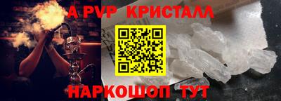 ешки Азнакаево