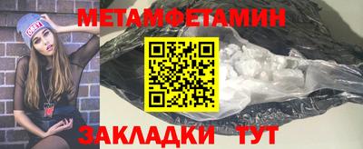 ешки Азнакаево
