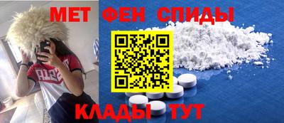 ешки Азнакаево
