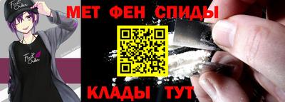 ешки Азнакаево