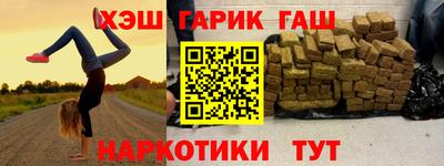 mdpv Абинск
