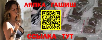 ешки Азнакаево