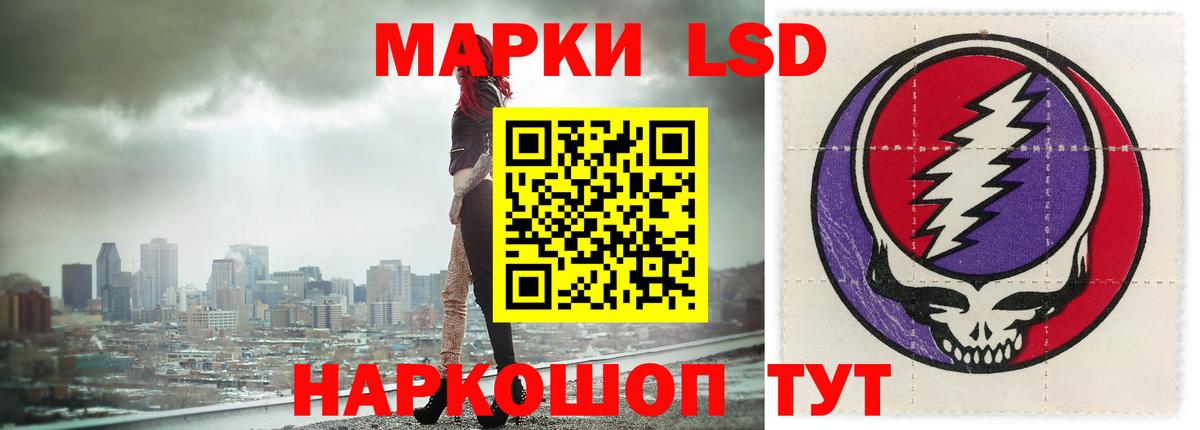 Алексин  Лсд 25 экстази ecstasy  Вход с VPN  ЛСД экстази  LSD-25 экстази ecstasy 