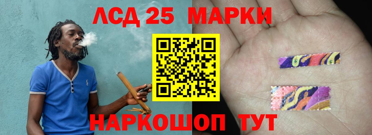 Алексин  МЕФ  МАРИХУАНА  Меф МЯУ МЯУ кристаллы  Вход с VPN  ГАШИШ  COCAIN  ТГК 